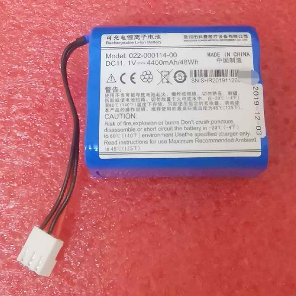 Comen 022-000114-00 11.1V 2200mAh 24Wh Replacement Battery