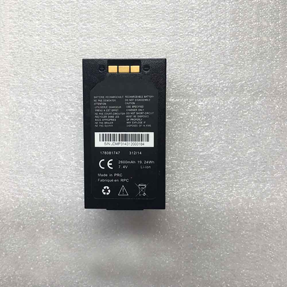 MobiWire 178081747 7.4V 2600mAh Replacement Battery