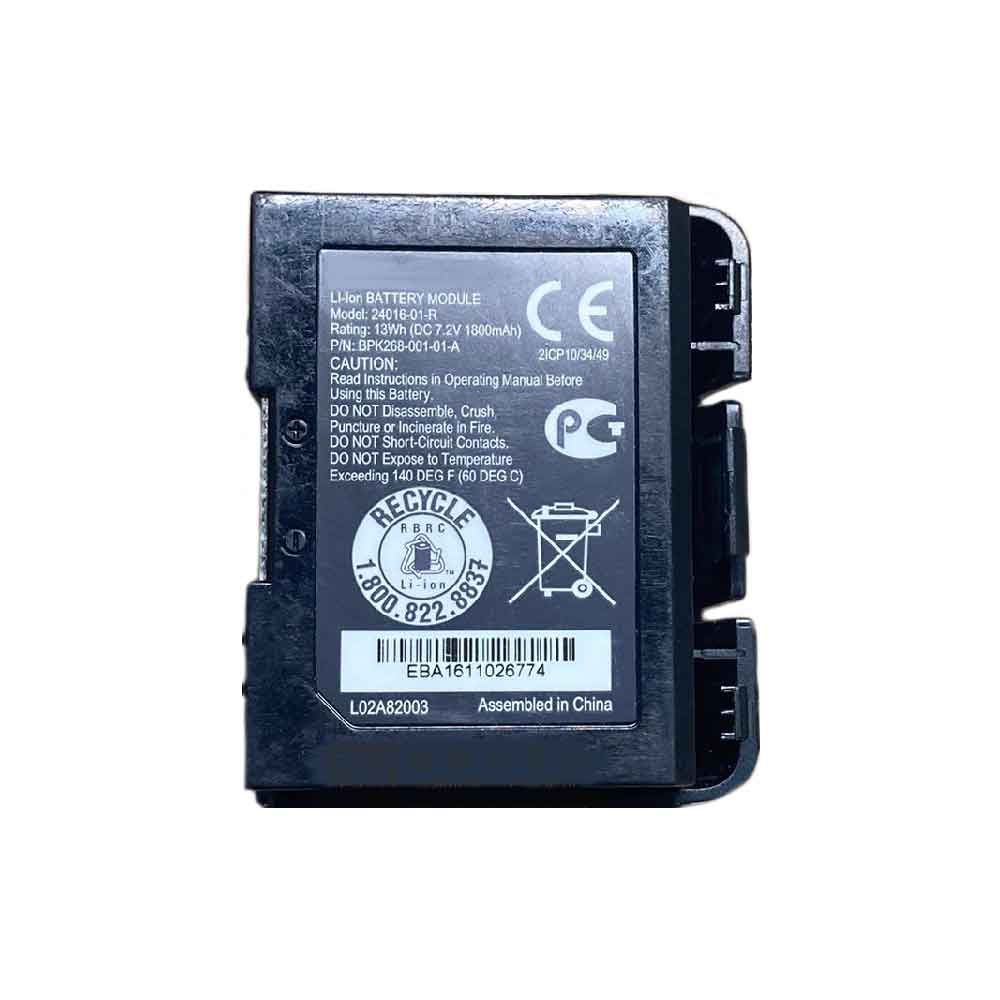 Verifone 24016-01-R 7.2V 1800mAh Replacement Battery