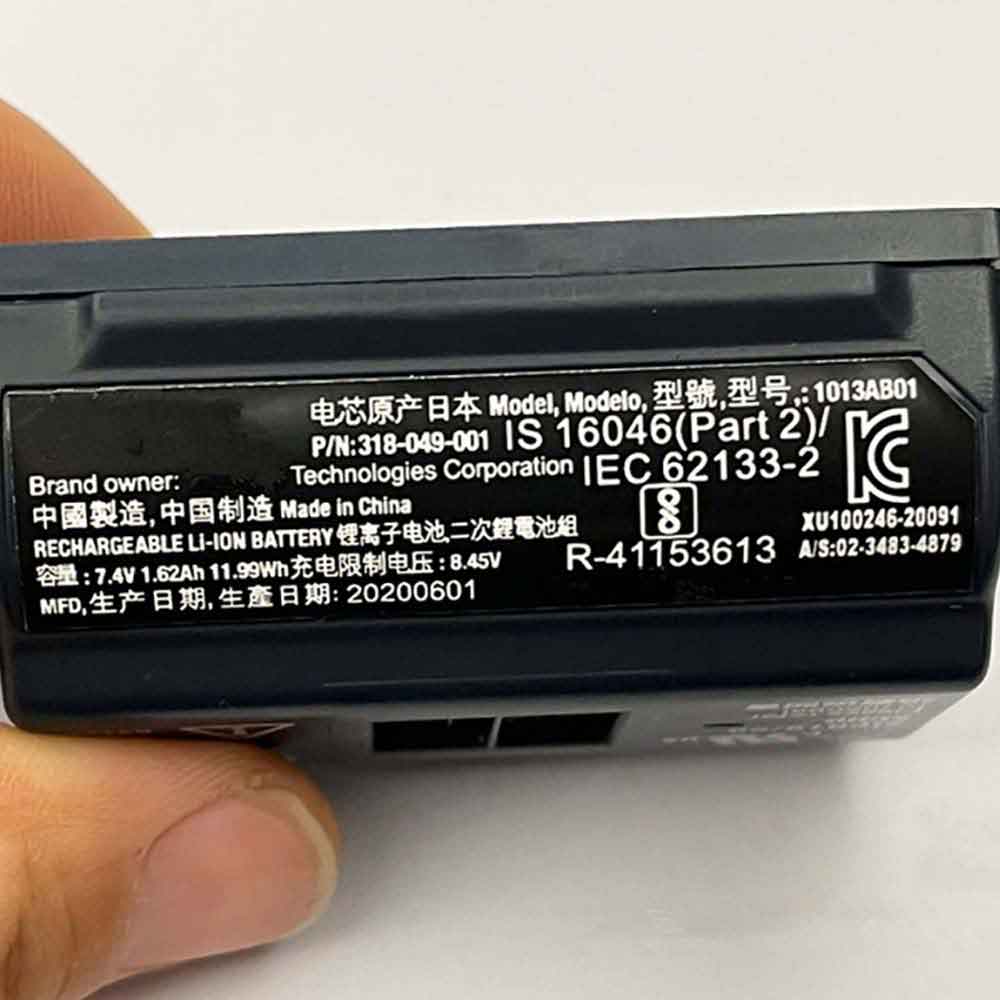 Honeywell 318-049-001 7.4V 1.62Ah Replacement Battery