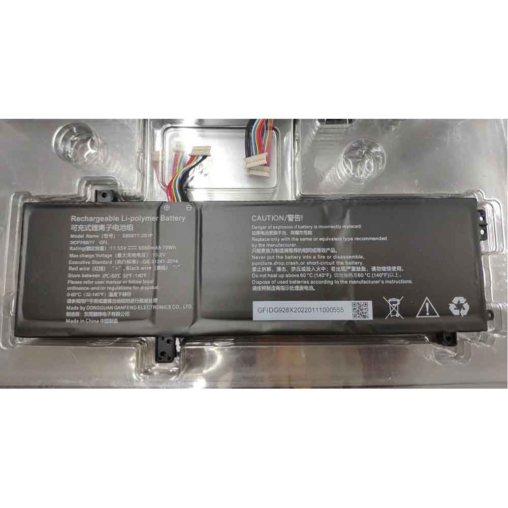RTDPART 686877-3S1P 11.55V 6060mAh Replacement Battery