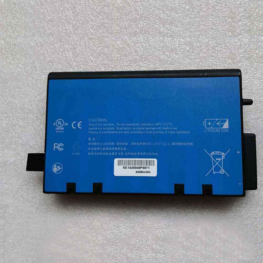 Philips 989803189981 11.1V 2400mAh Replacement Battery