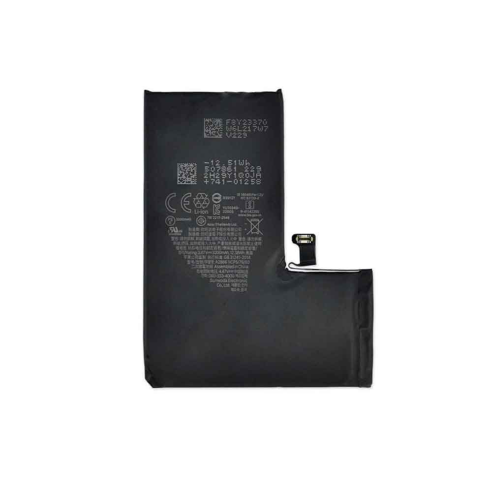 APPLE A2866 3.87V 3200mAh Replacement Battery