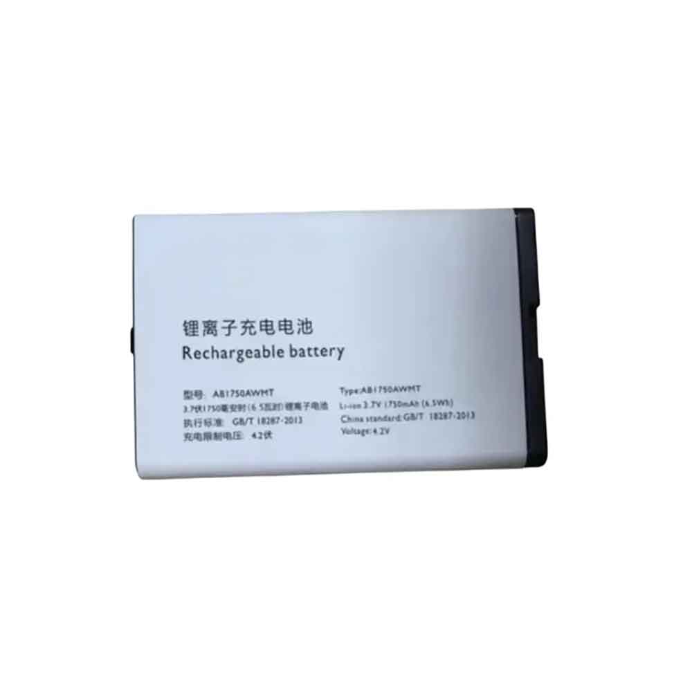 Philips AB1750AWMT 3.7V 1750mAh Replacement Battery