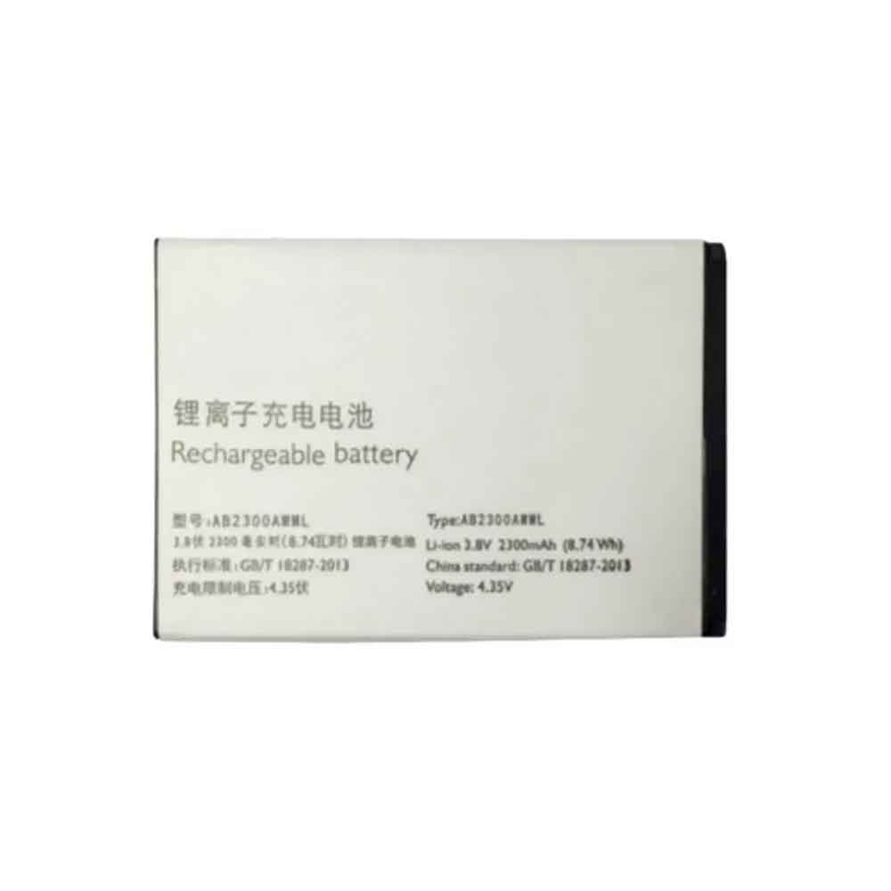 Philips AB2300AWML 3.8V 2300mAh Replacement Battery