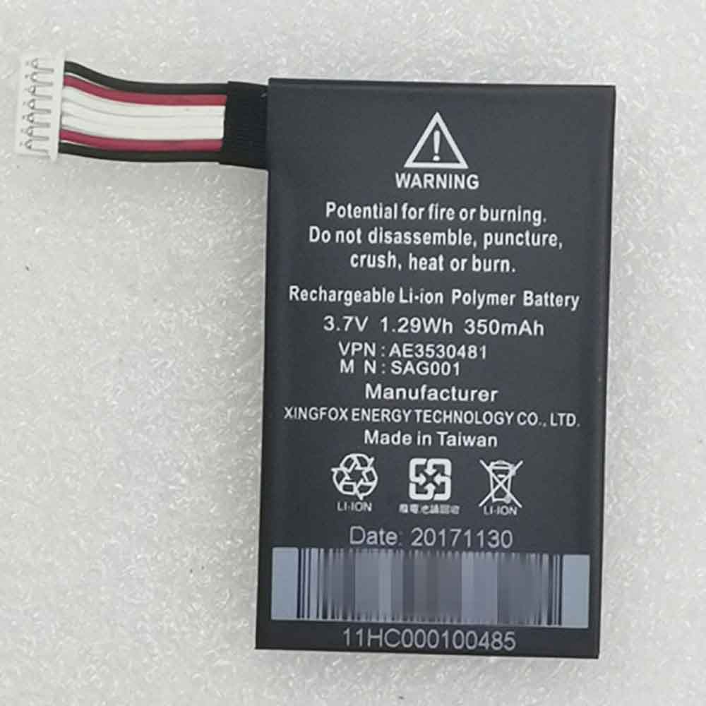 Other AE3530481 3.7V 350mAH Replacement Battery