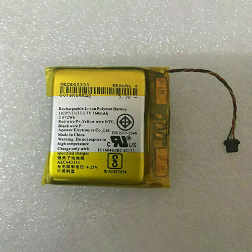 Beats AEC643333 3.7V/4.2V 560mAh/2.072WH Replacement Battery