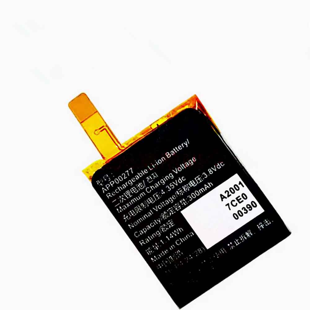 Benz APP00277 3.8V 300mAh Replacement Battery