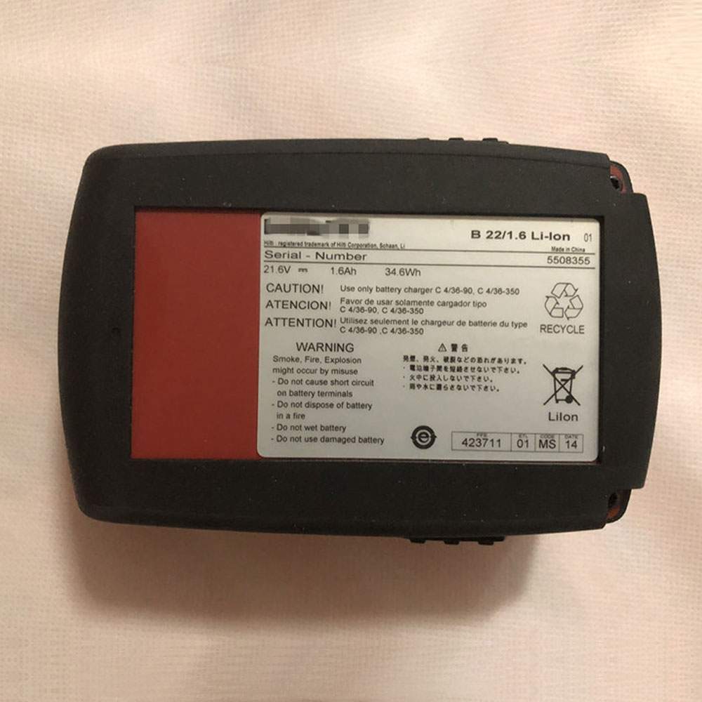 Hilti B 21.6V 1.6Ah/34.6WH Replacement Battery