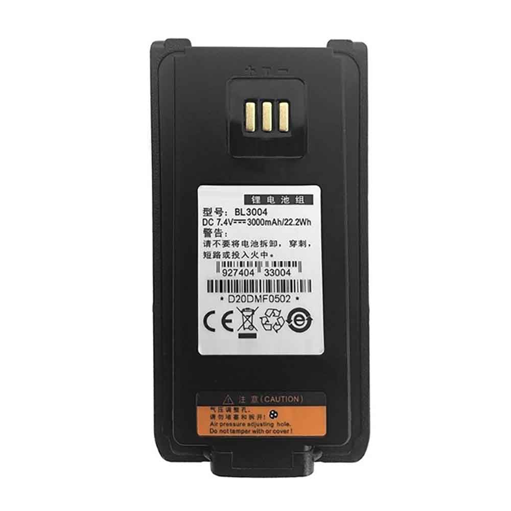 Hytera BL3004 7.4V 3000mAh Replacement Battery
