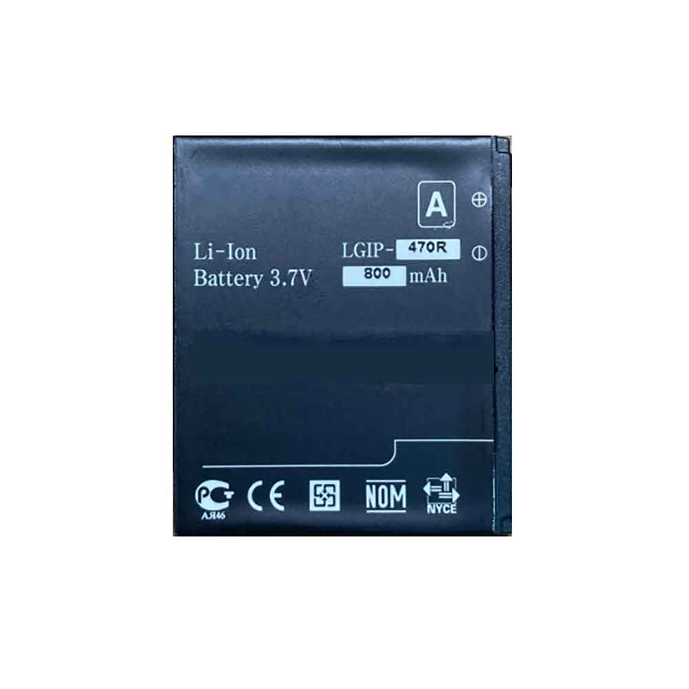 LG LGIP-470R 3.7V 800mAh Replacement Battery