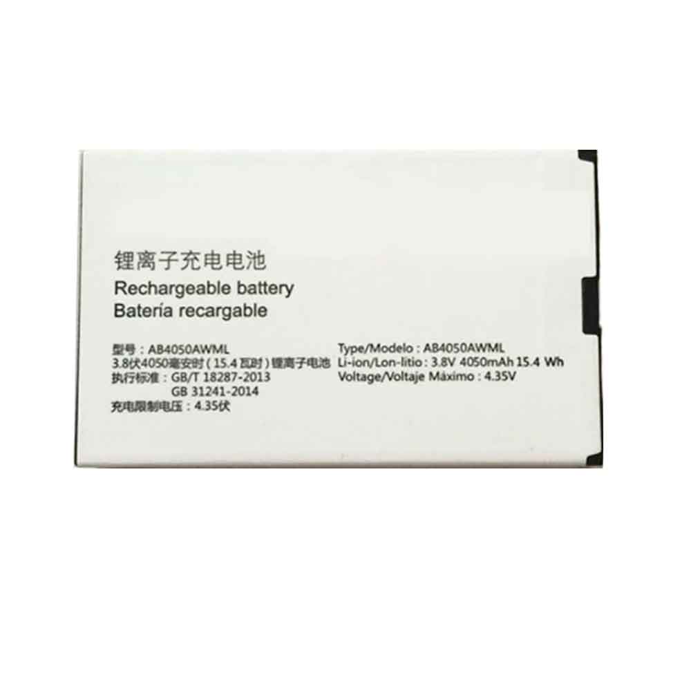 Philips AB4050AWML 3.8V 4050mAh Replacement Battery