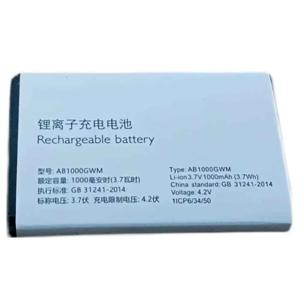 Philips AB1000GWM 3.7V 1630mAh Replacement Battery