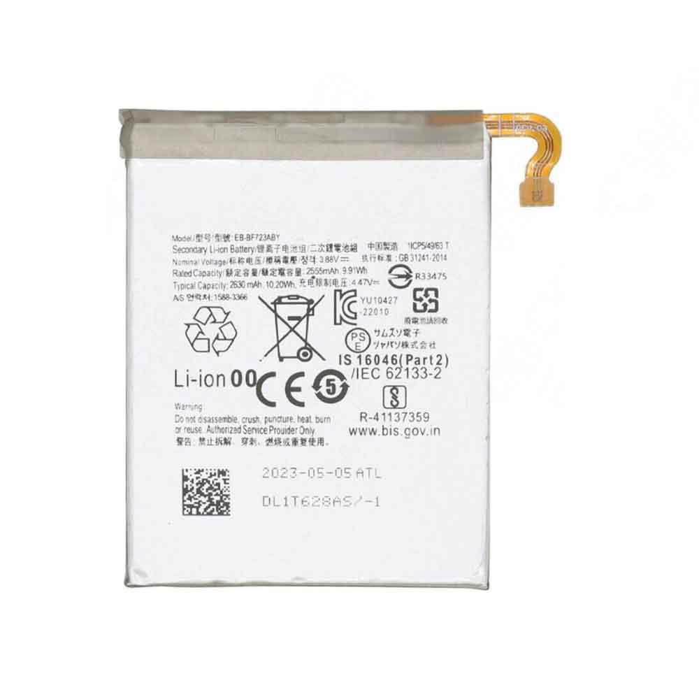 SAMSUNG EB-BF723ABY 3.88V 2555mAh Replacement Battery