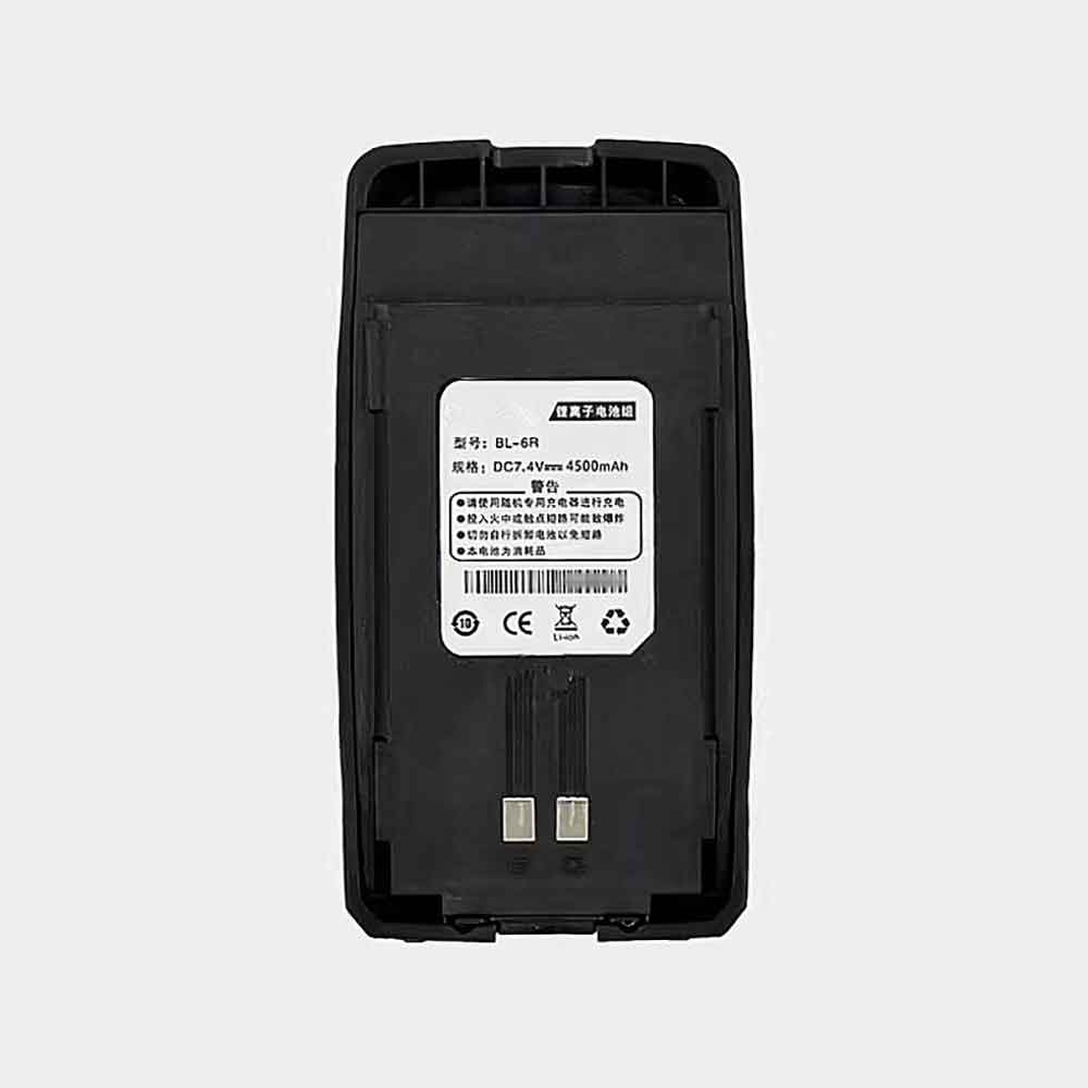 Baofeng BL-6R 7.4V 4500mAh Replacement Battery