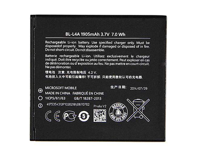 NOKIA BL-L4A 3.7V 7.0wH/1905mah Replacement Battery