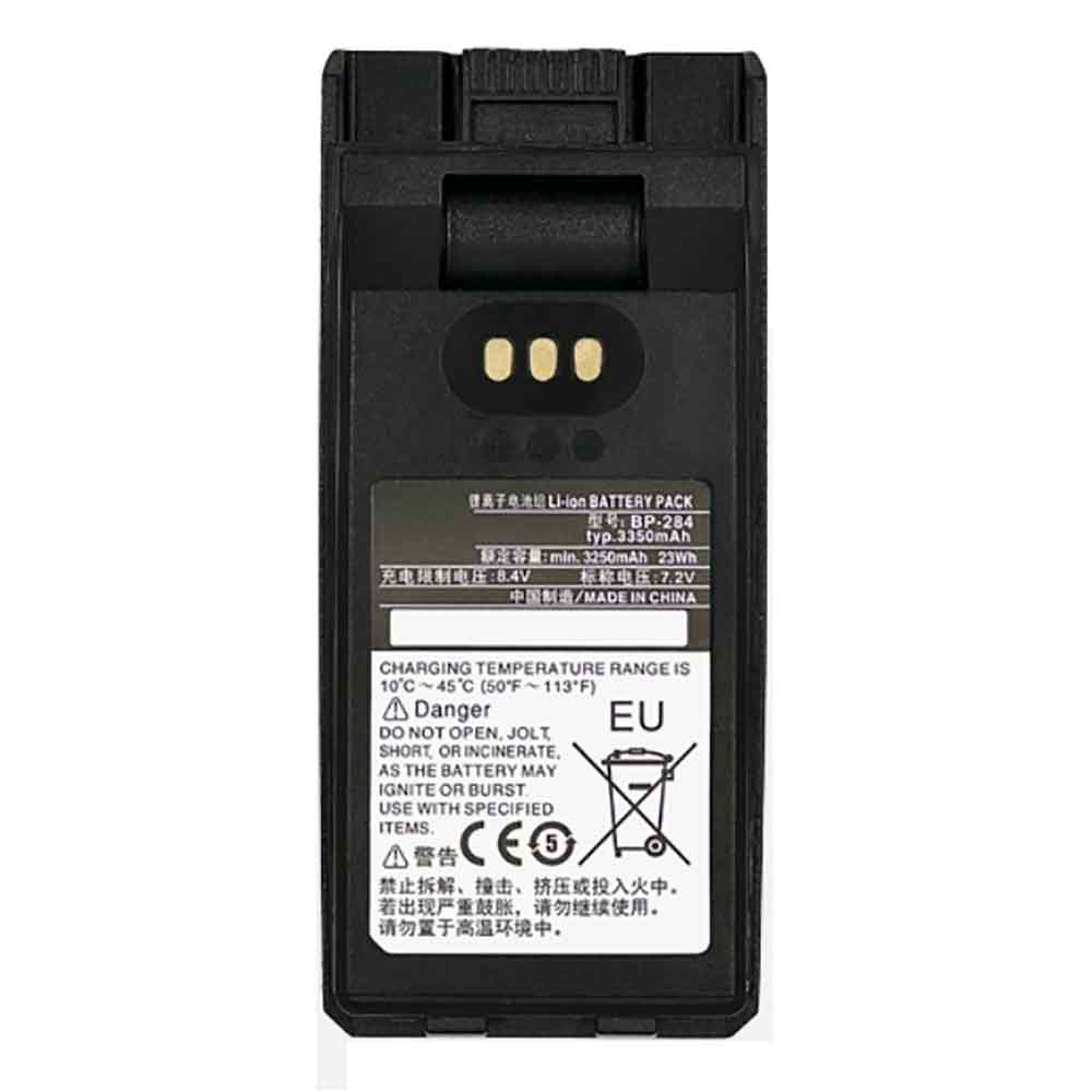 ICOM BP-284 7.2V 3350mAh Replacement Battery
