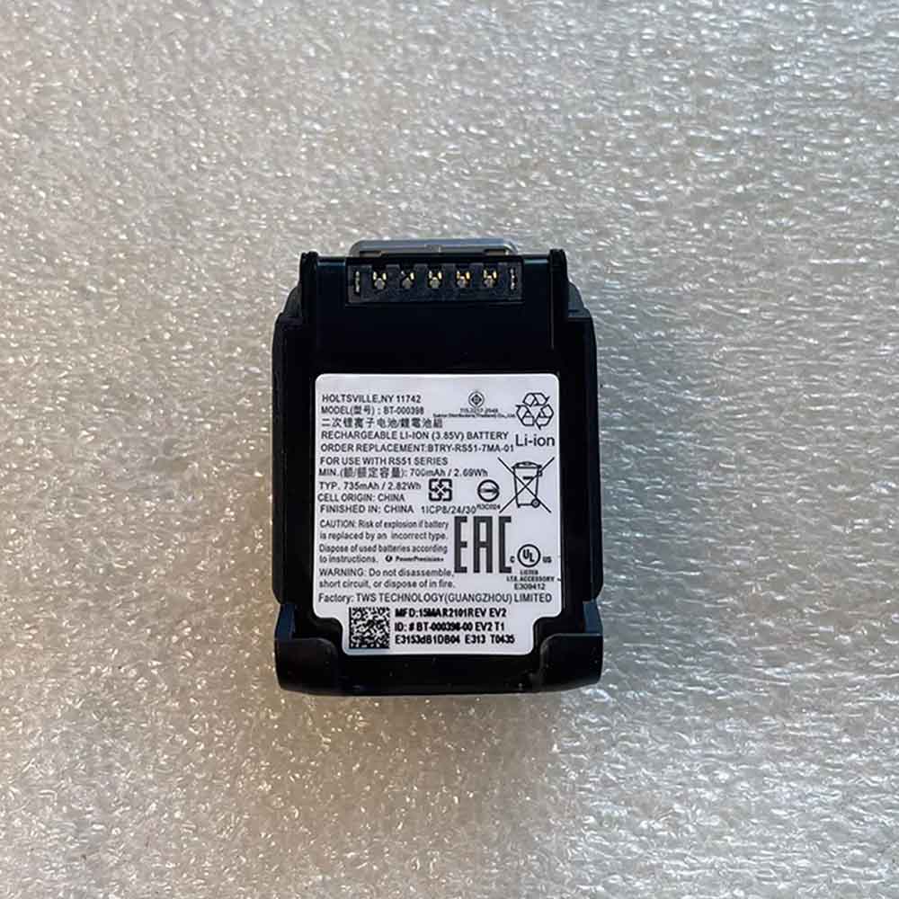 Zebra BT-000398 3.85V 735mAh Replacement Battery
