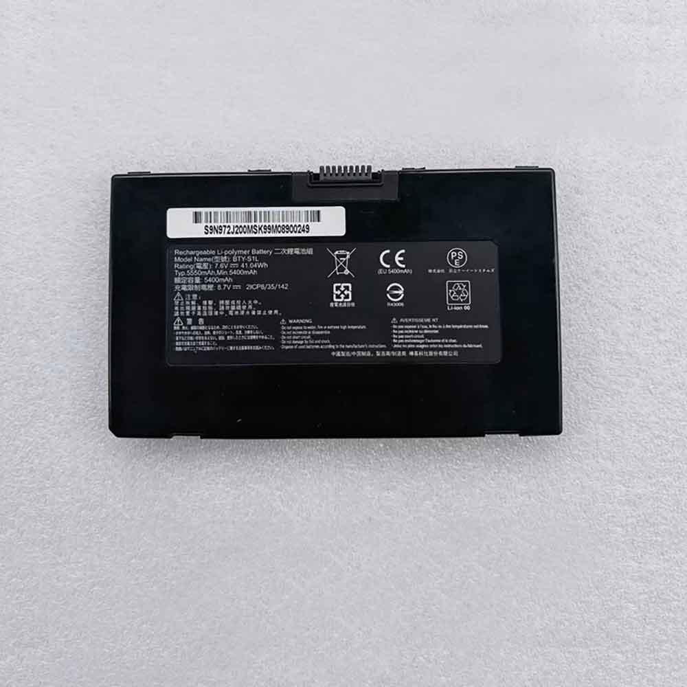 msi BTY-S1L 7.6V 5400mAh Replacement Battery