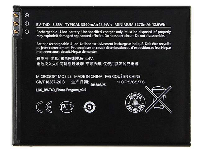 Miscrosoft BV-T4D 3.85V 12.9Wh= 3340mAh Replacement Battery