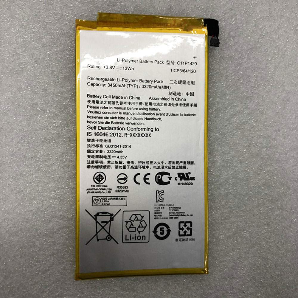 ASUS C11P1425 3.8V/4.35V 3340mAh/13WH Replacement Battery