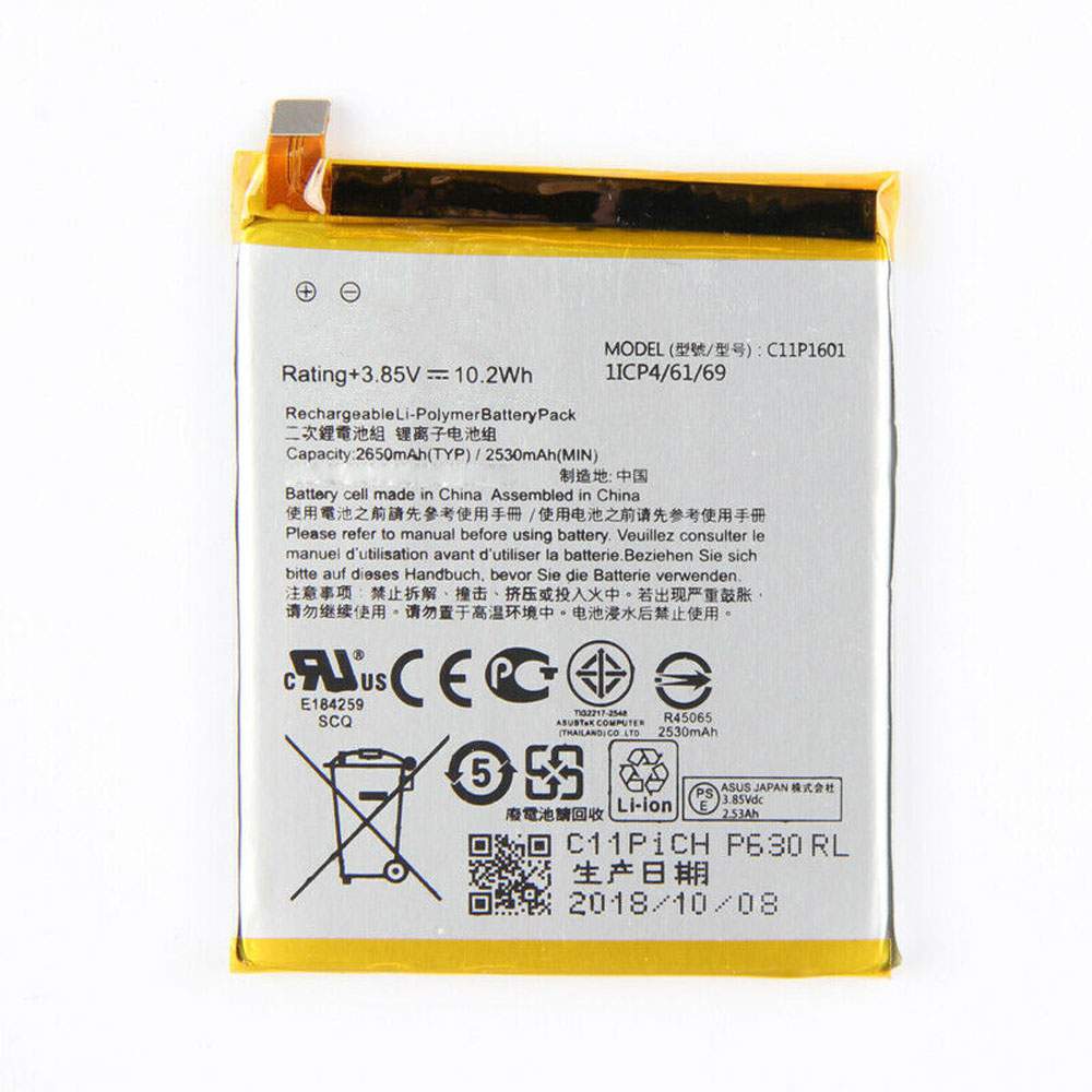 ASUS C11P1601 3.85V/4.4V 2650mAh/10.2WH Replacement Battery