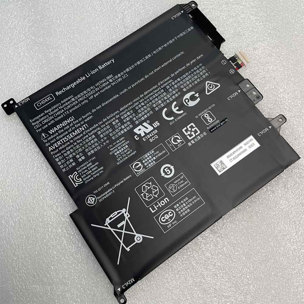 hp CH04XL 7.7V 6300mAh Replacement Battery