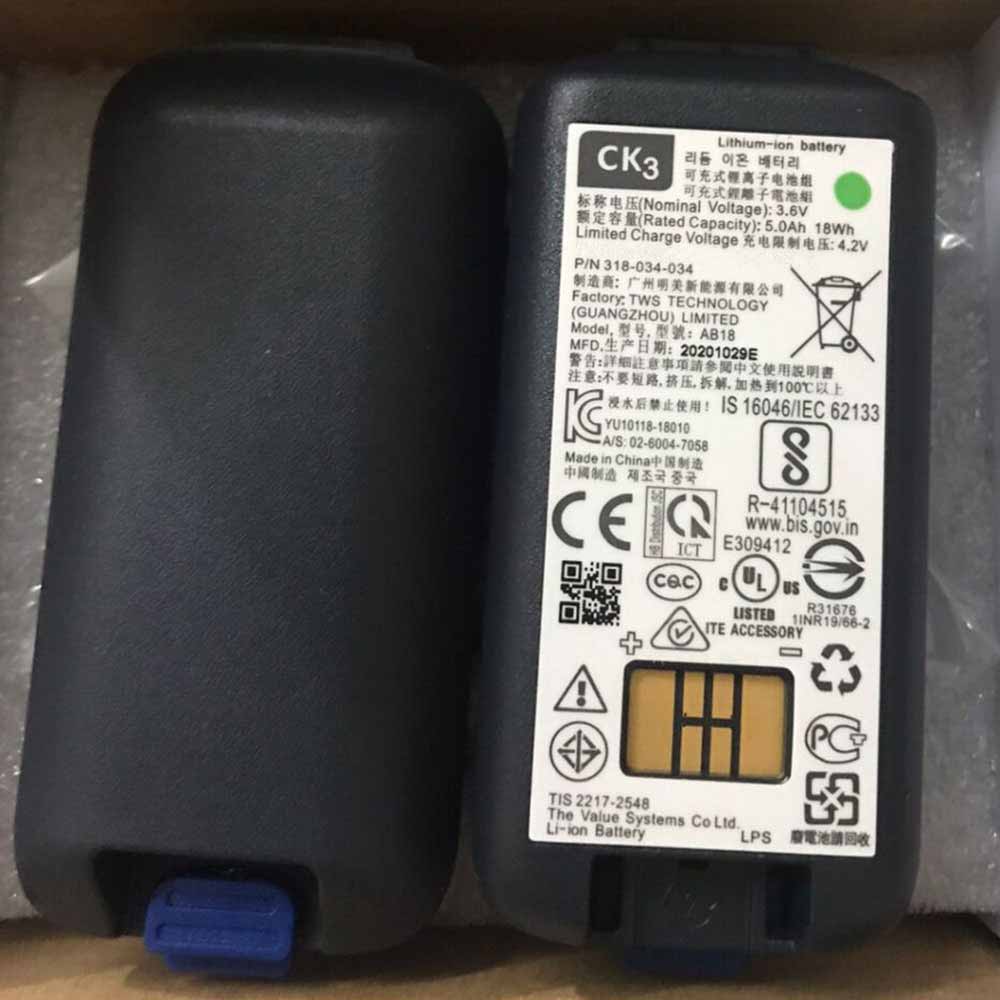intermec 318-034-034 3.6V/4.2V 5.0Ah/18Wh Replacement Battery