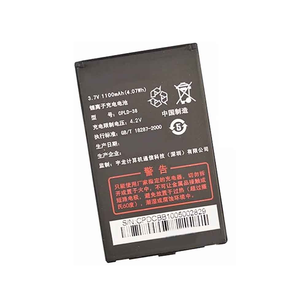 COOLPAD CPLD-38 3.7V 1100mAh Replacement Battery