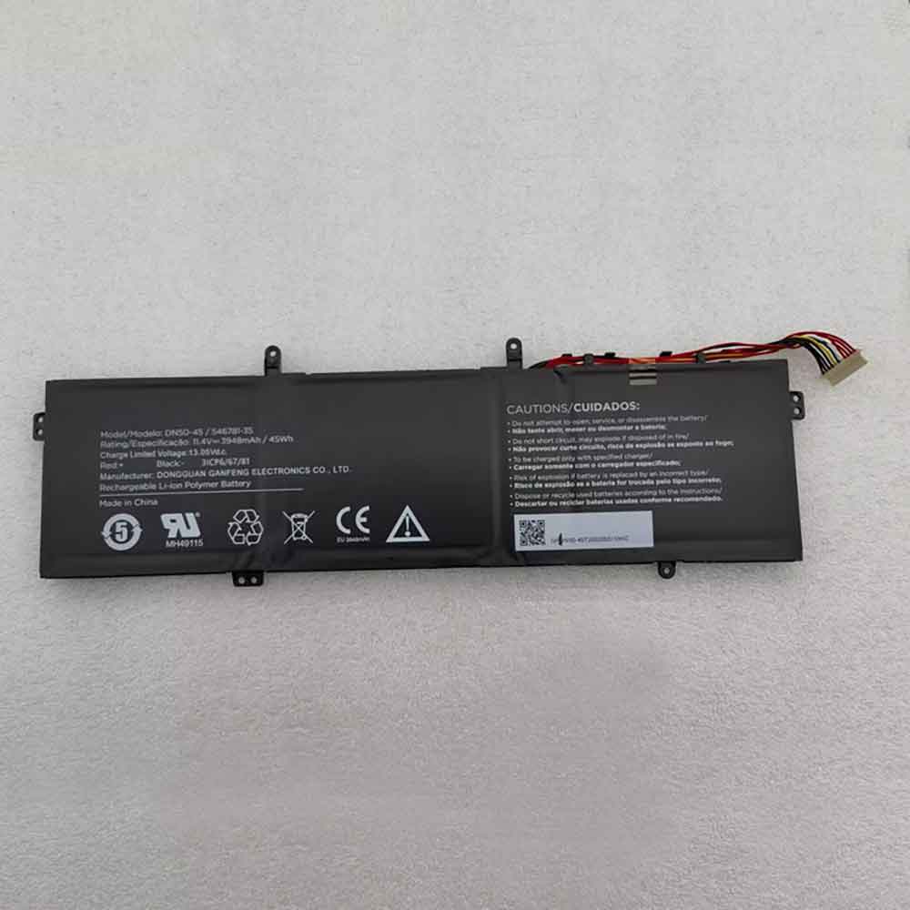 Positivo DN50-45 11.4V 3948mAh Replacement Battery