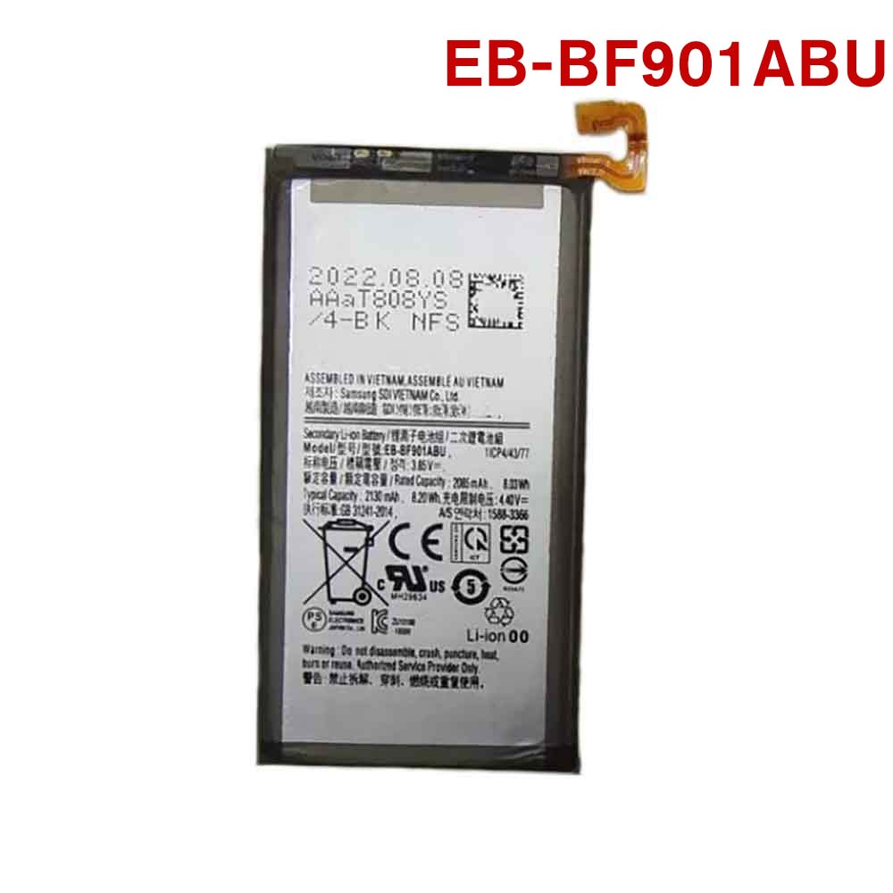SAMSUNG EB-BF901ABU 3.85V 2130mAh Replacement Battery