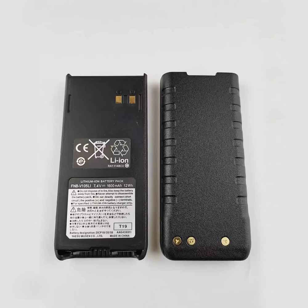 YAESU FNB-V105Li 7.4V 1600mAh Replacement Battery