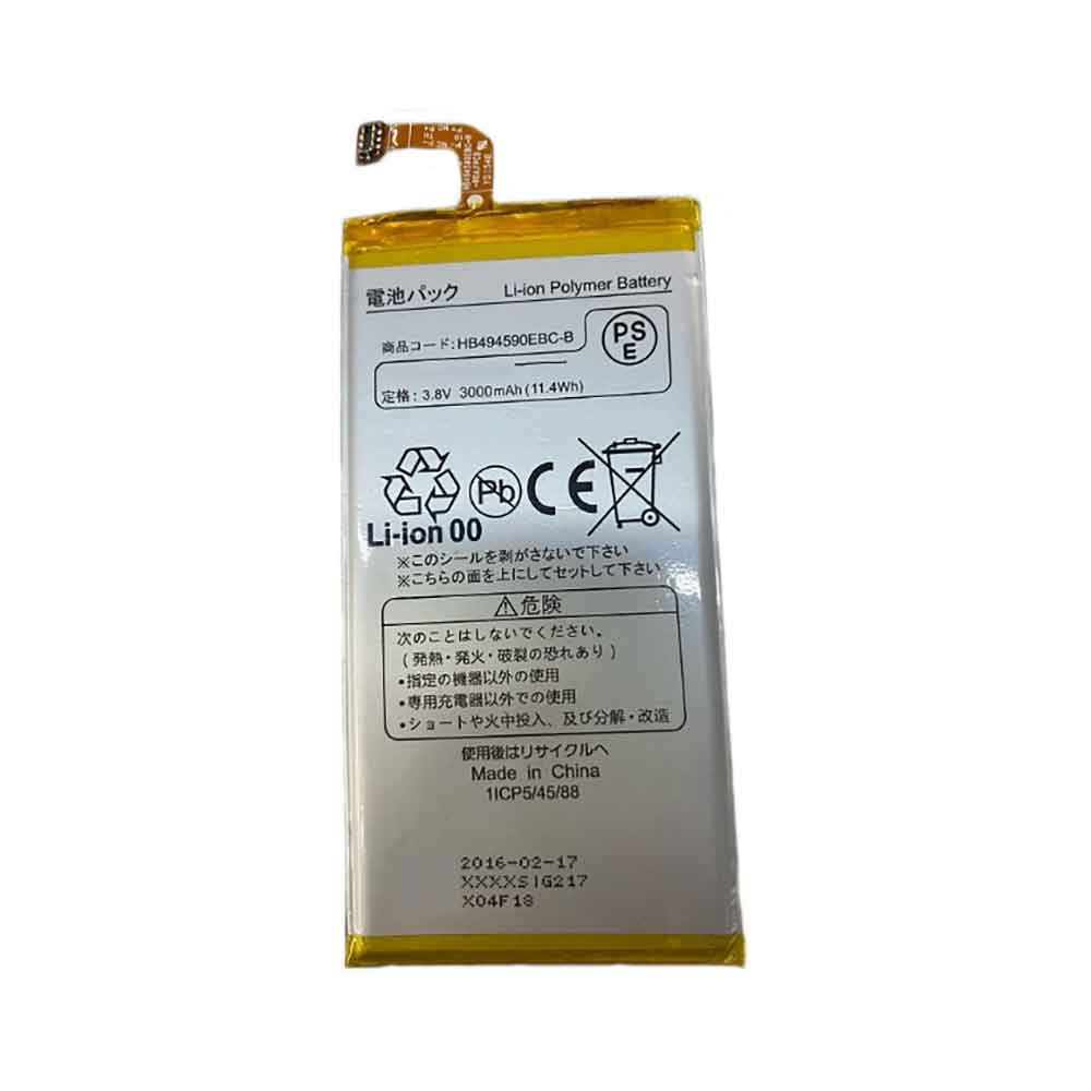 HUAWEI HB494590EBC-B 3.8V 3000mAh Replacement Battery