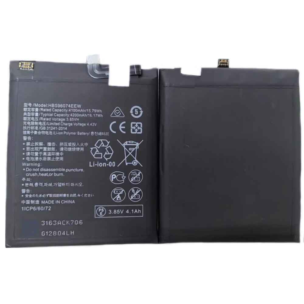 HUAWEI HB596074EEW 3.85V 4200mAh Replacement Battery