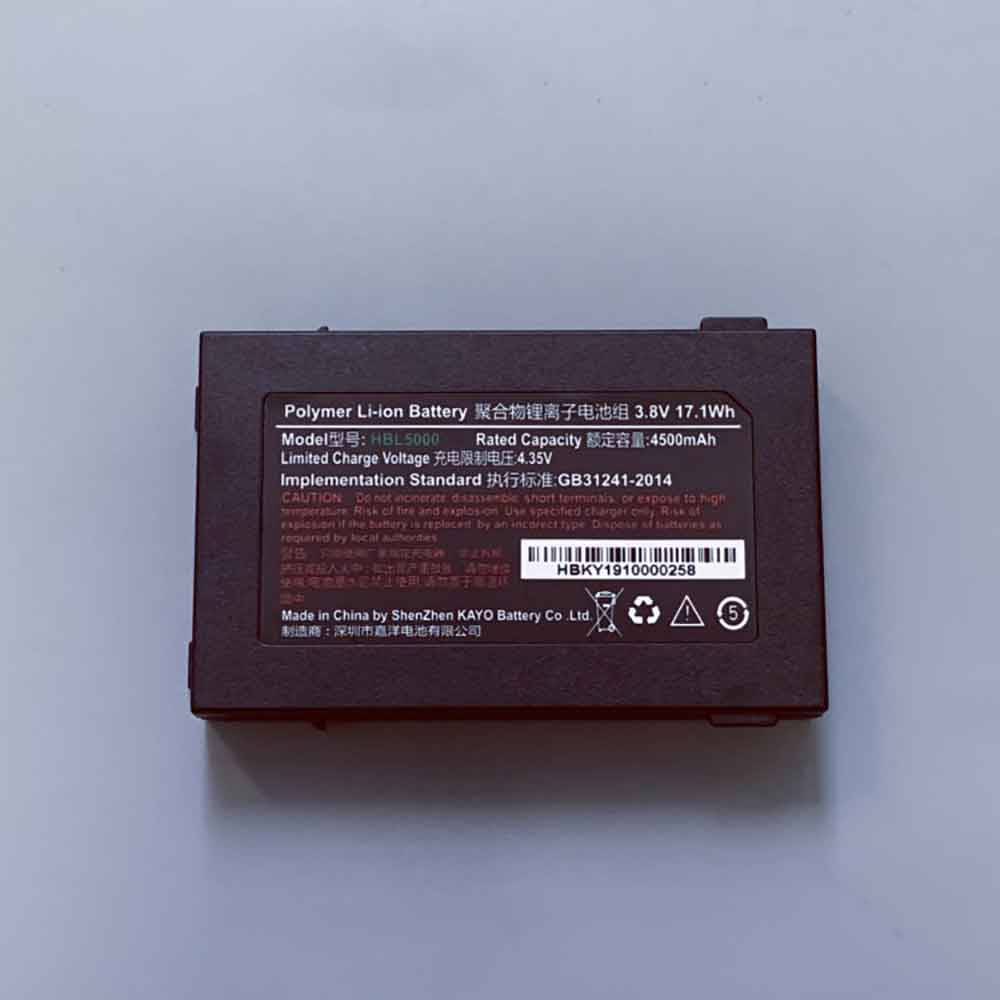 Urovo HBL5000 3.85V 4500mAh Replacement Battery