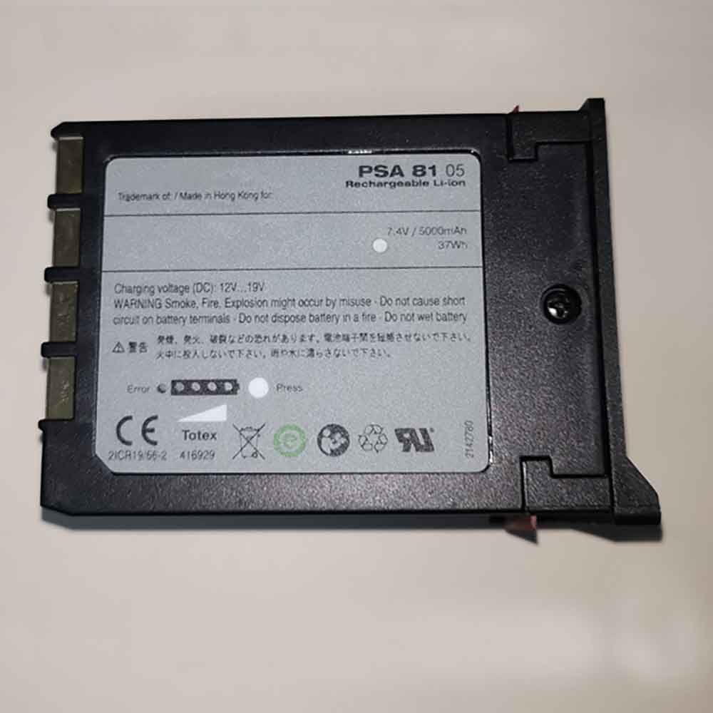 Hilti PSA-81-05 7.4V 5000mAh Replacement Battery