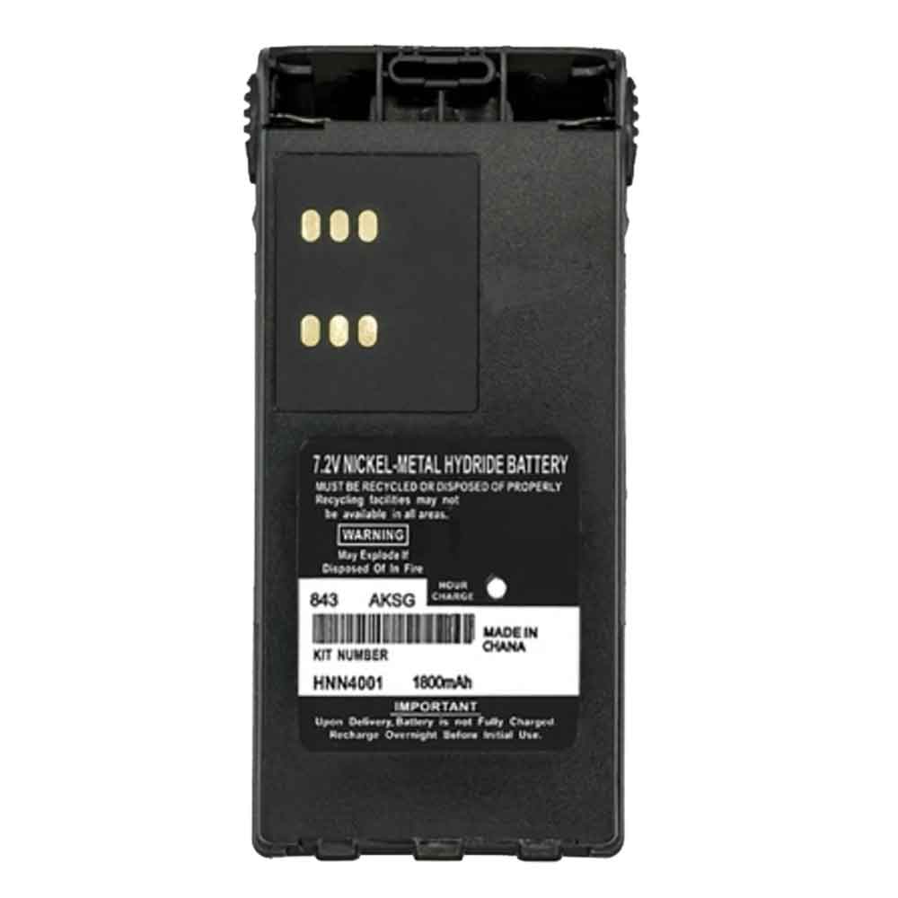Motorola HNN4001 7.2V 1800mAh Replacement Battery