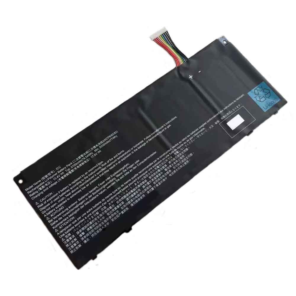 Getac ICC 15.4V 5000mAh Replacement Battery