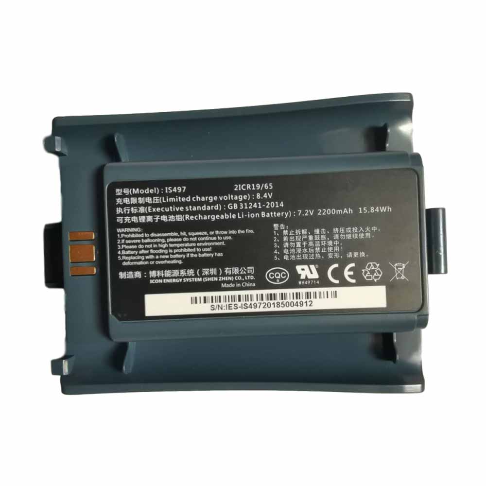 PAX IS497 3.7V/4.2V 5250mAh 19.43Wh Replacement Battery