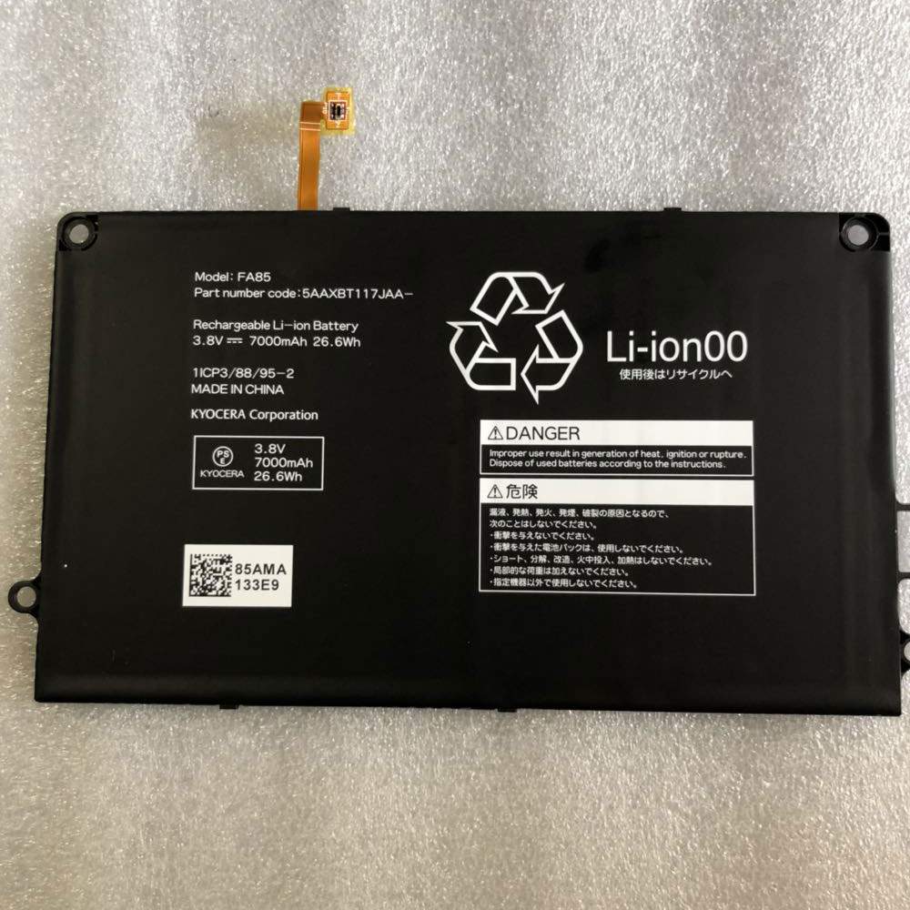 Kyocera FA85 3.8V/4.35V 7000mAh /26.6Wh Replacement Battery