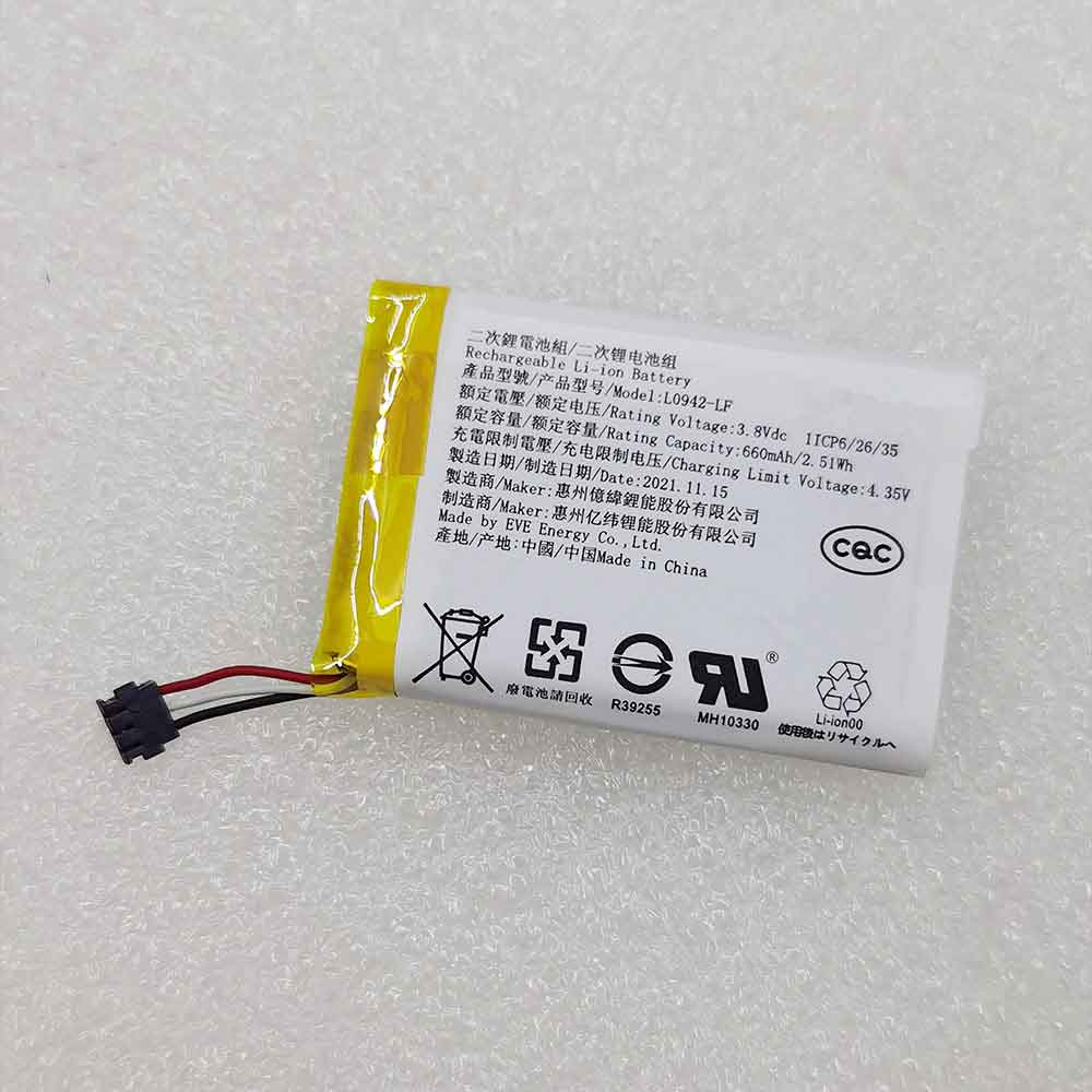 EVE L0942-LF 3.8V 660mAh Replacement Battery