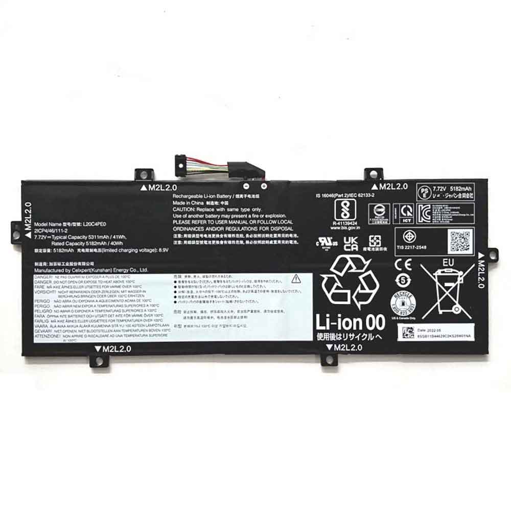lenovo L20C4PE0 7.72V 5311mAh Replacement Battery