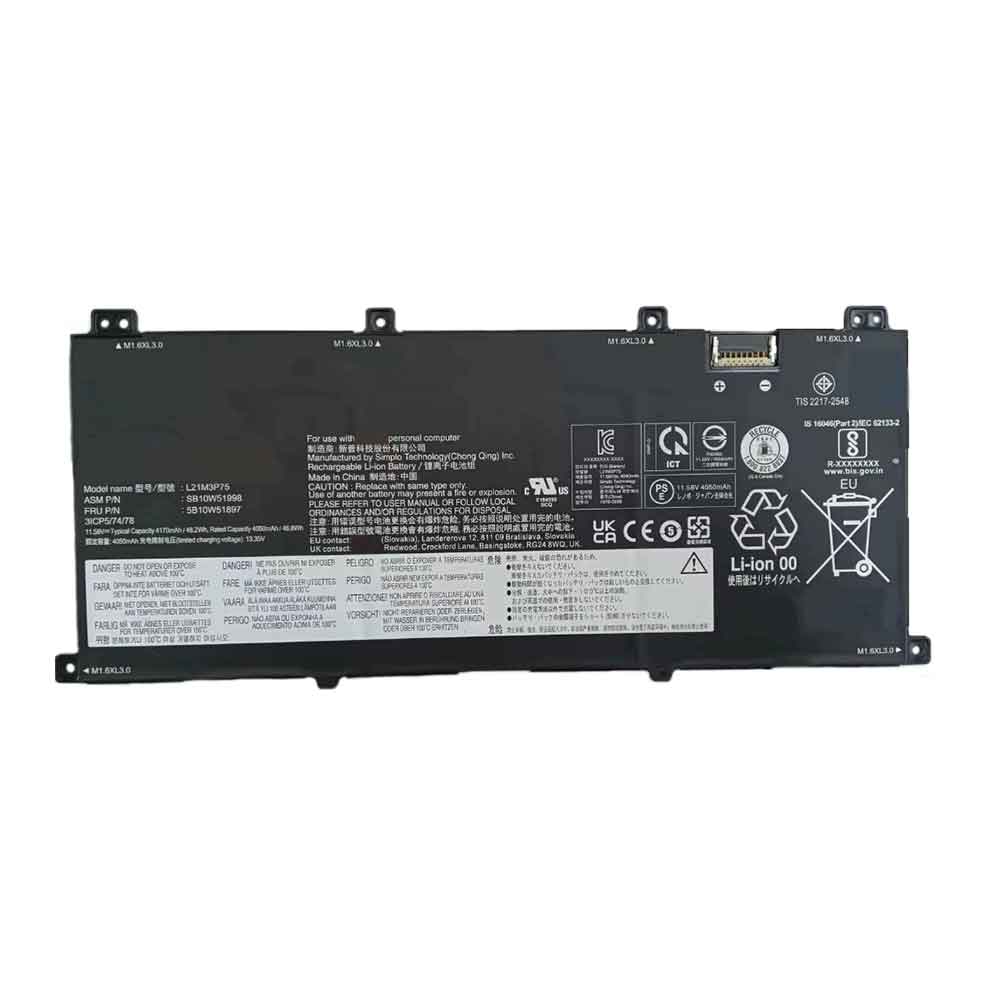 lenovo L21M3P75 11.58V 4050mAh Replacement Battery