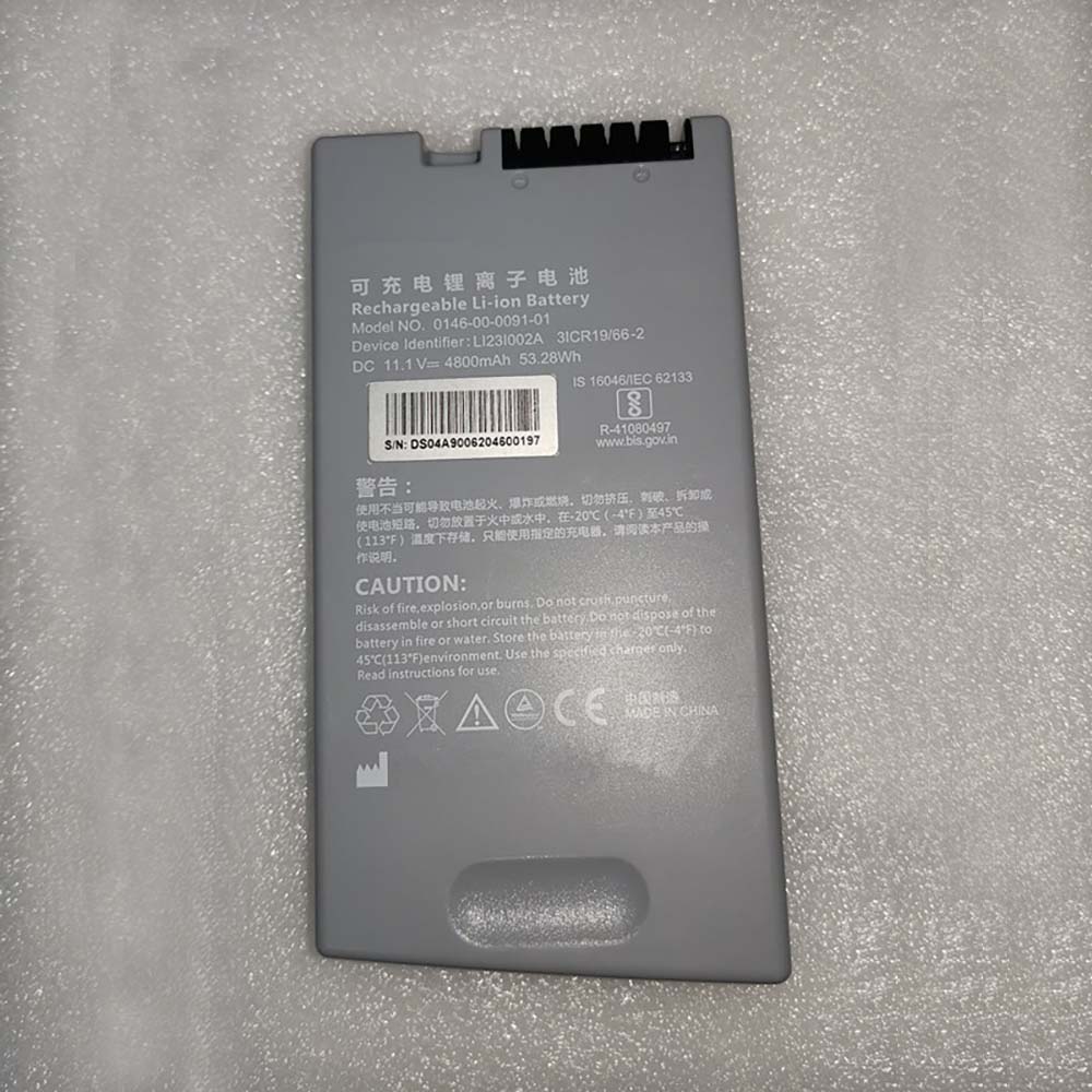Mindray LI23I002A 11.1V 4800mAh Replacement Battery