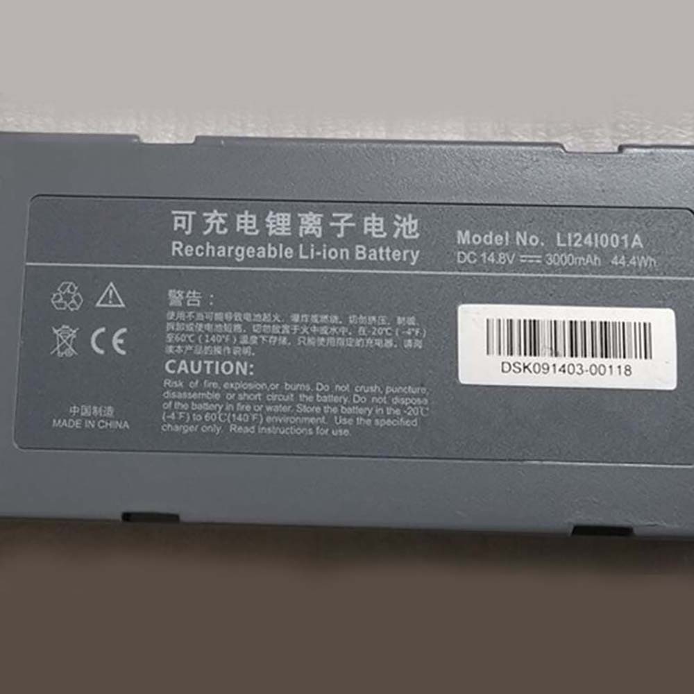 Mindray LI24I001A 14.8V 3000mAh 44.4Wh Replacement Battery
