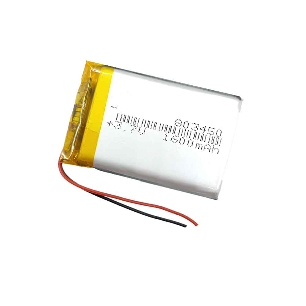 Yuhuida 803450 3.7V 1600mAh Replacement Battery