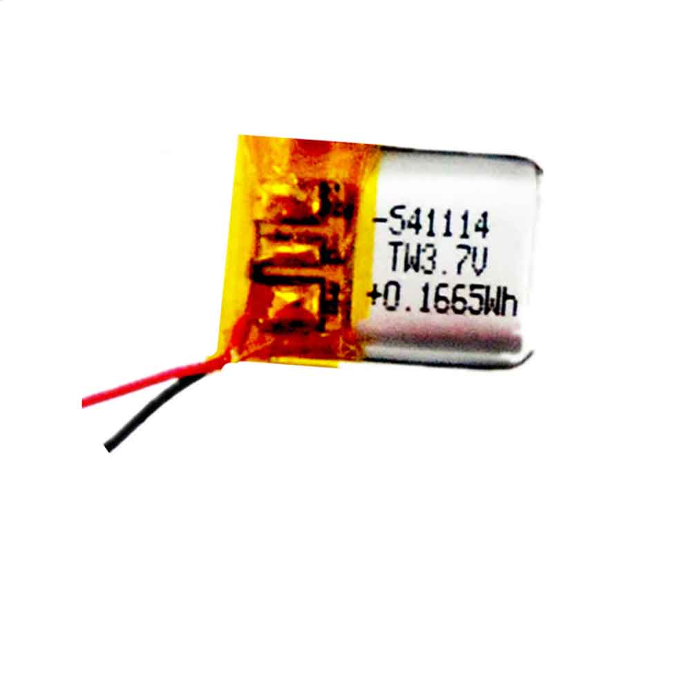 Yuhuida 541114 3.7V 45mAh Replacement Battery