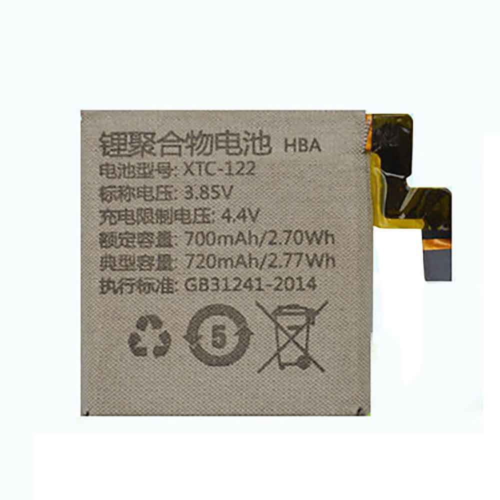 Imoo XTC-122 3.85V 4.4V 720mAh/2.77WH Replacement Battery