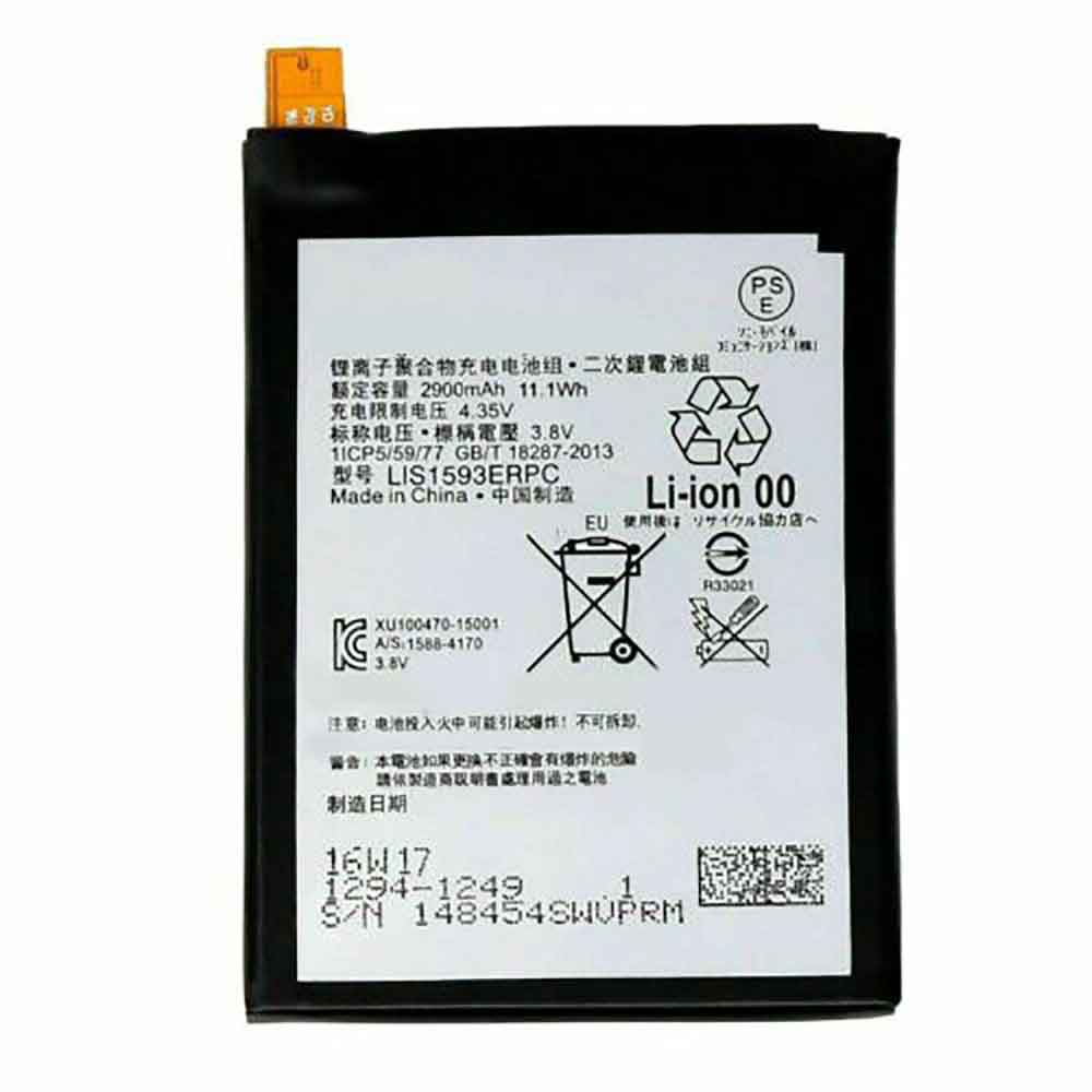 SONY LIS1593ERPC 3.8V 2900mAh Replacement Battery