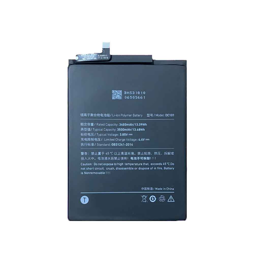 Smartisan DC101 3.85V 3500mAh Replacement Battery